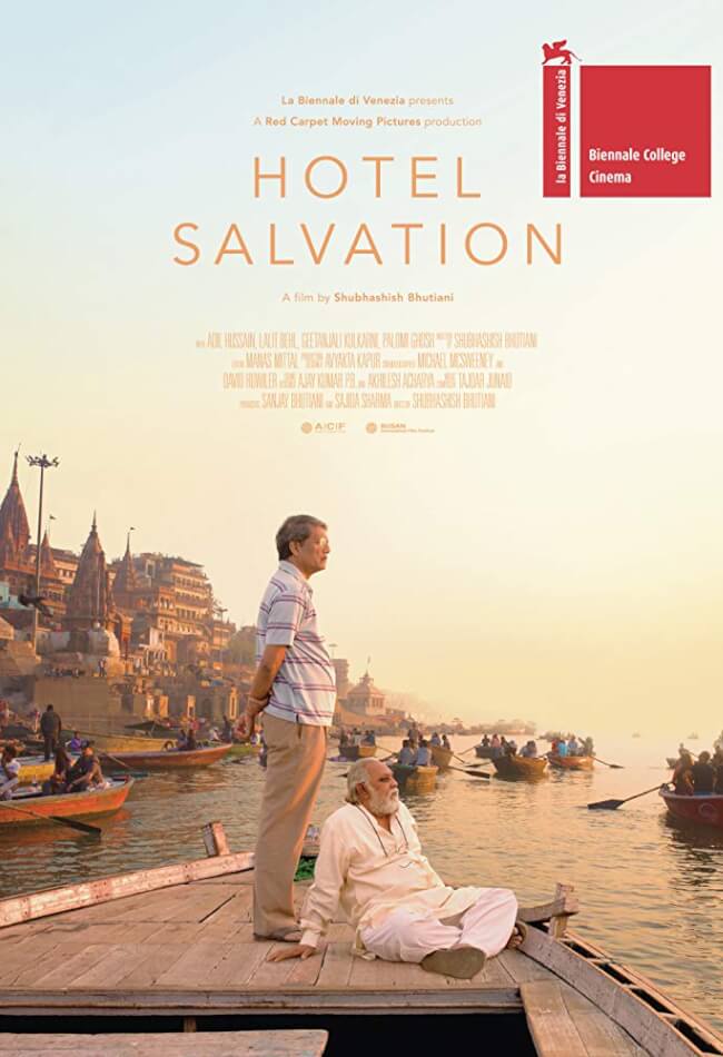 Hotel Salvation Movie Poster