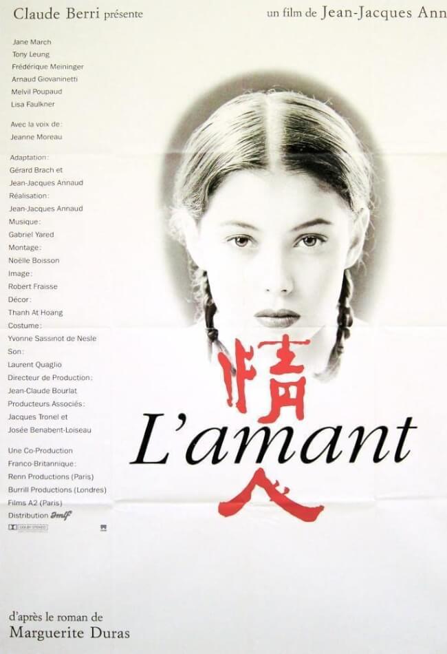 The Lover (L’Amant) Movie Poster
