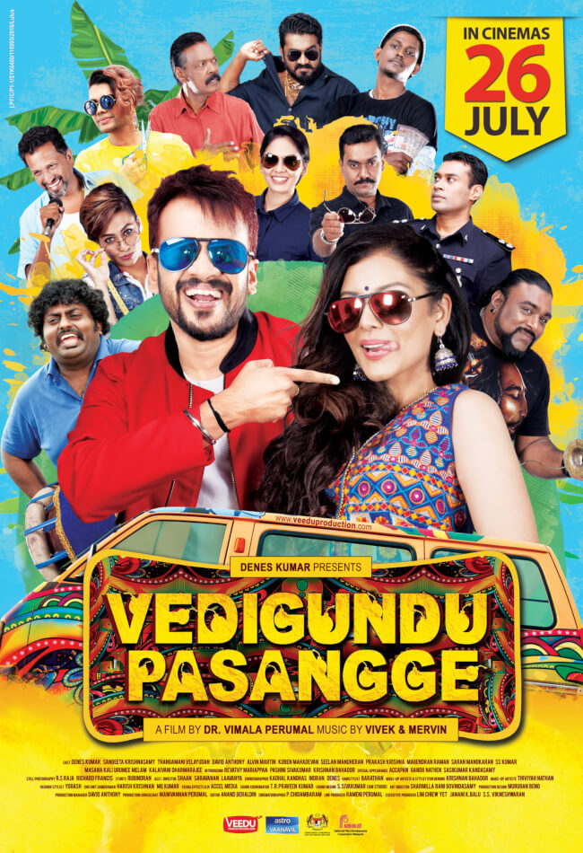 Vedigundu Pasangge Movie Poster