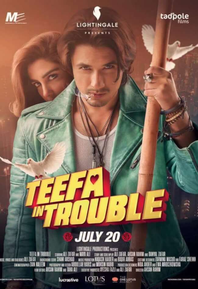 Teefa in Trouble Movie Poster