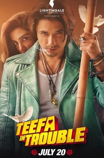 Teefa In Trouble Movie Poster