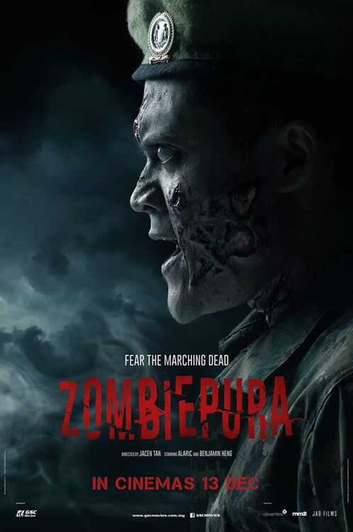 Zombiepura Movie Poster