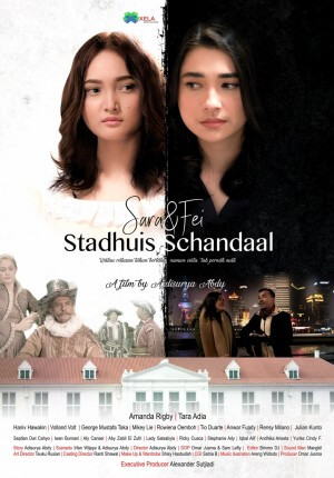 Sara dan fei stadhuis schandaal Movie Poster