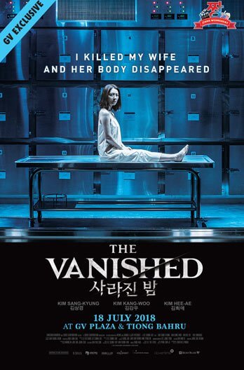 Jjang Wed: The Vanished Movie Poster