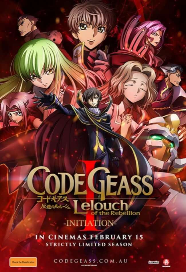 Code Geass 1 Movie Poster