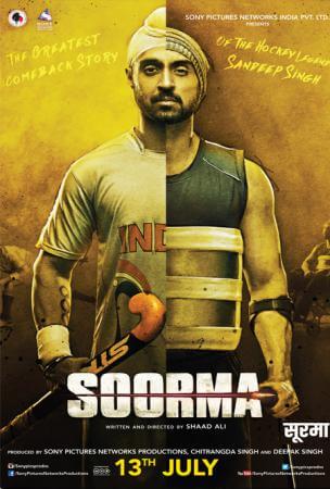 Soorma Movie Poster