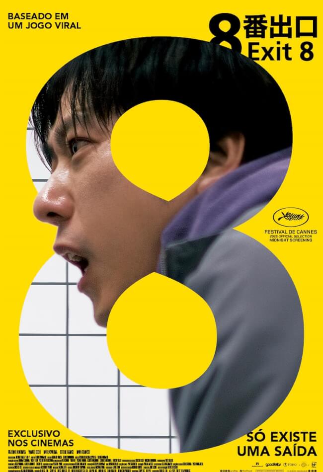 Exit 8 Movie Poster