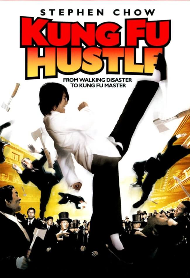 Kung Fu Hustle Movie Poster