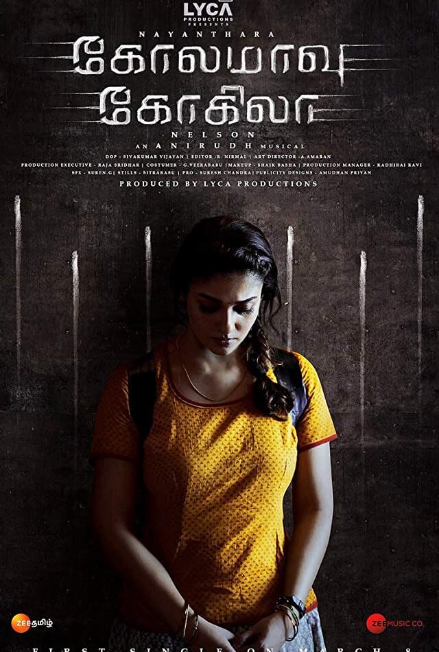 Kolamavu Kokila Movie Poster