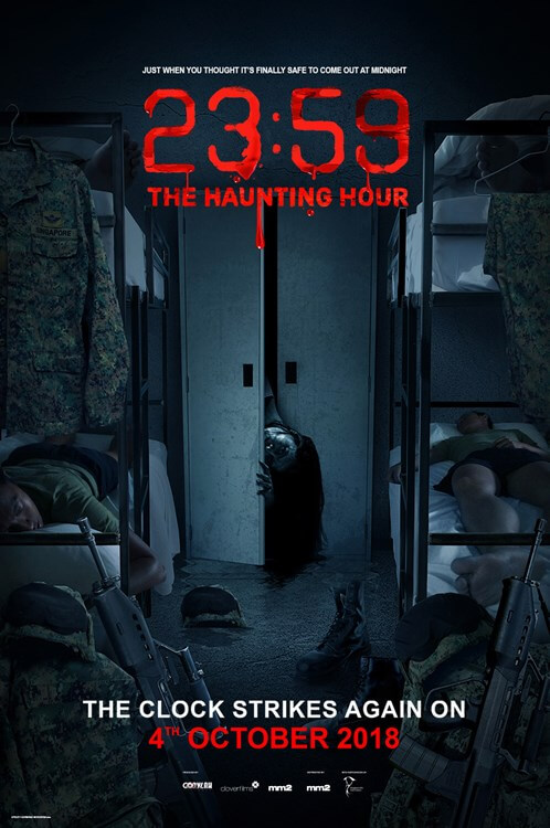 23:59 The Haunting Hour Movie Poster