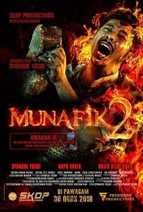 Cerita Hantu Malaysia Poster Munafik 2 2020 Showtimes Tickets Reviews Popcorn 