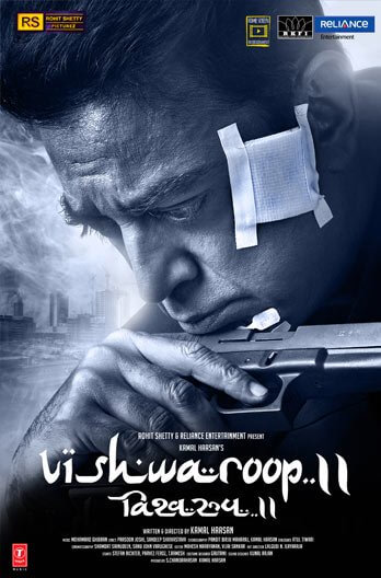 Vishwaroop II Movie Poster