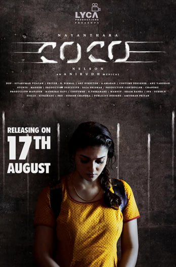 Kolamavu Kokila Movie Poster