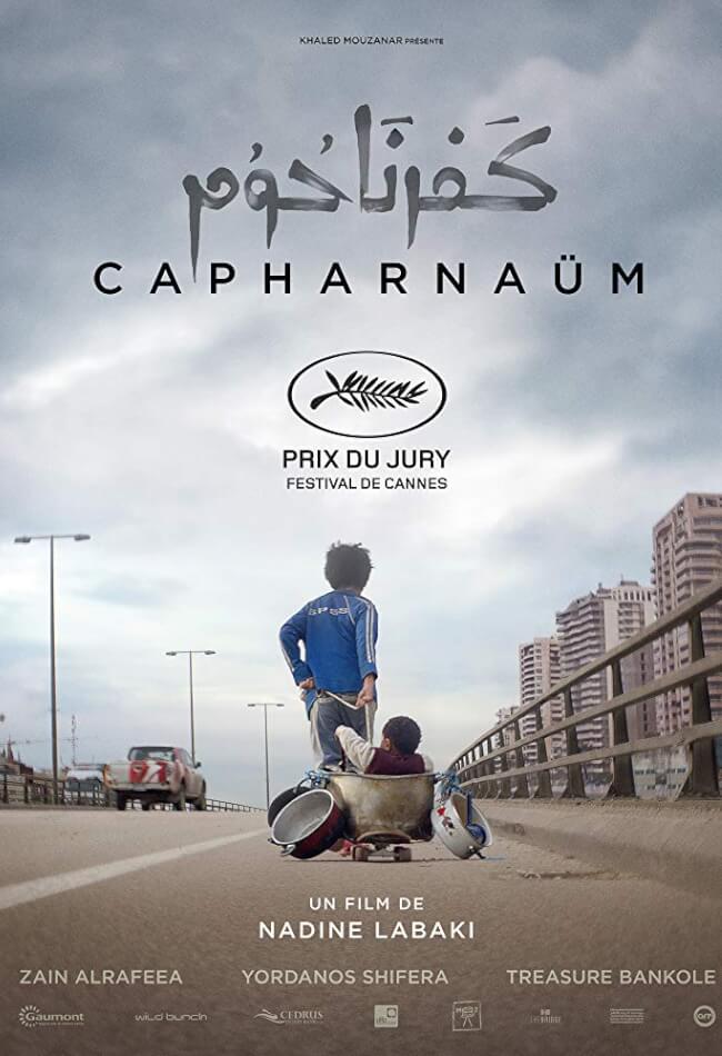Capernaum Movie Poster