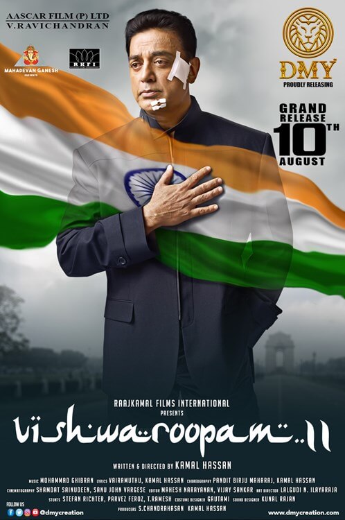 Vishwaroopam II Movie Poster