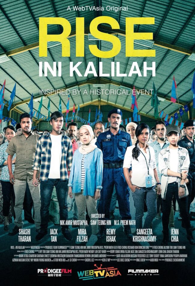 Rise: Ini Kalilah Movie Poster