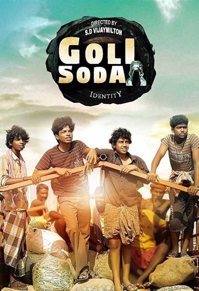 Goli Soda Movie Poster