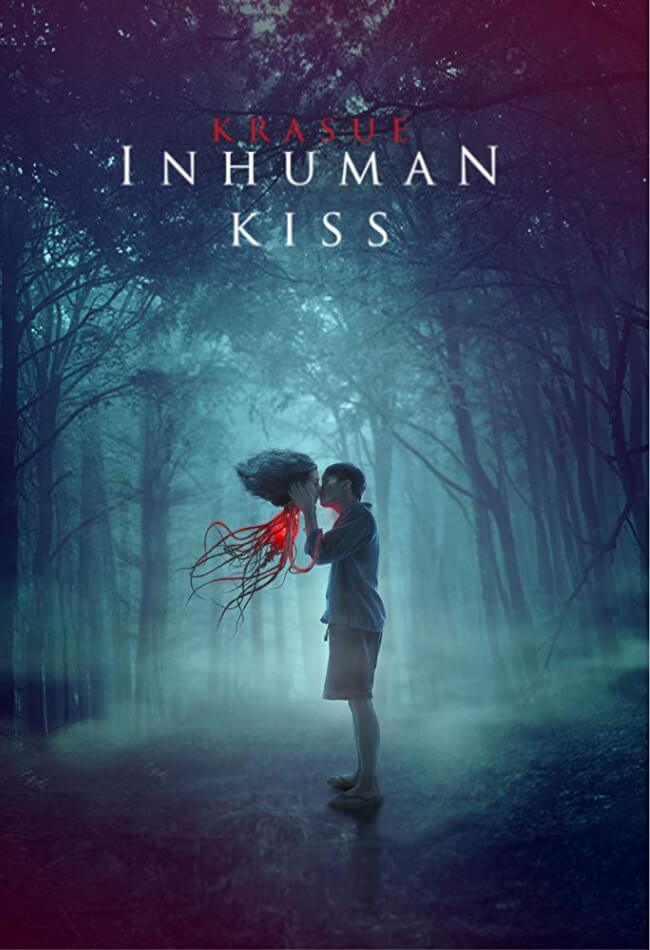 Krasue Inhuman Kiss Movie Poster