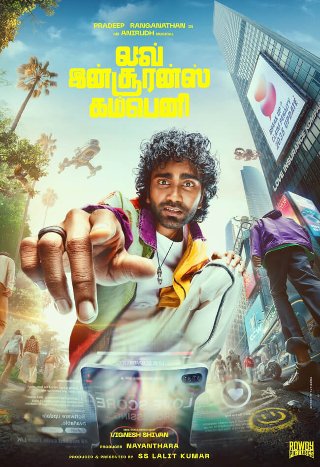 LIK: Love Insurance Kompany Movie Poster