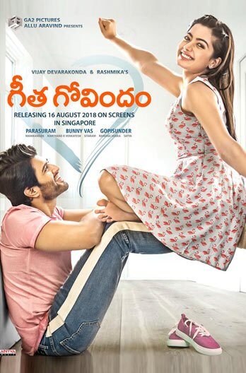 Geetha Govindam Movie Poster