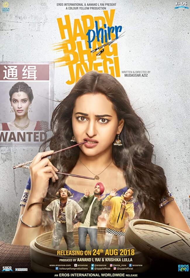 Happy Phirr Bhag Jayegi Movie Poster