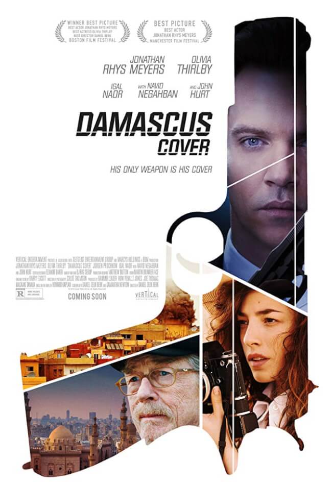 Damascus Cover Movie Poster
