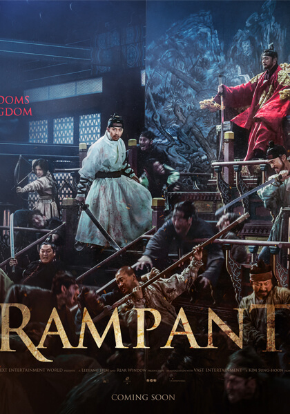 Rampant Movie Poster