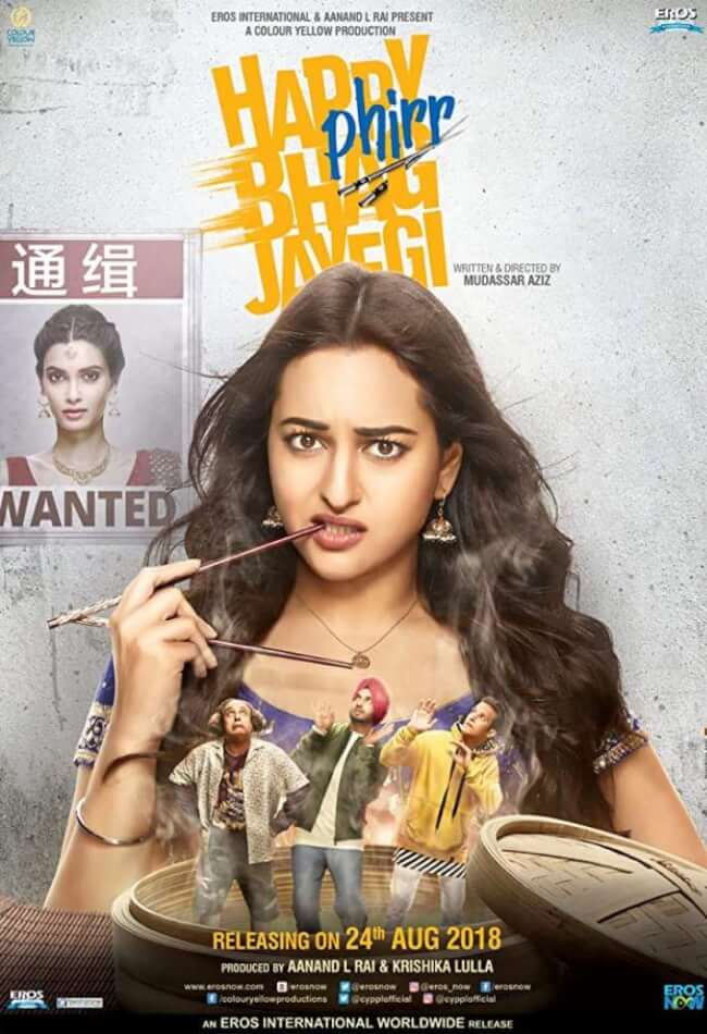 Happy Phirr Bhag Jayegi Movie Poster
