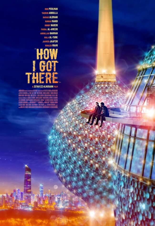 How I Got There Movie Poster