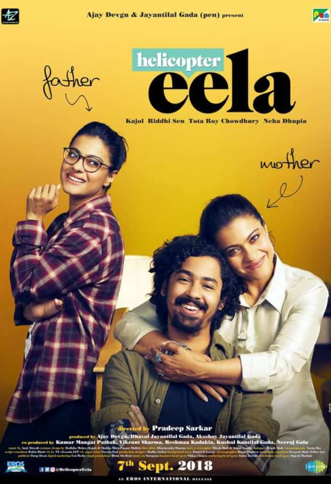 Helicopter Eela Movie Poster