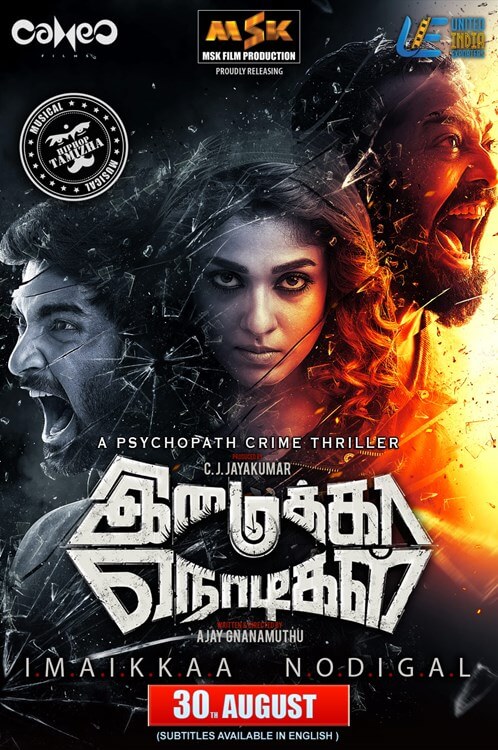 Imaikkaa Nodigal Movie Poster