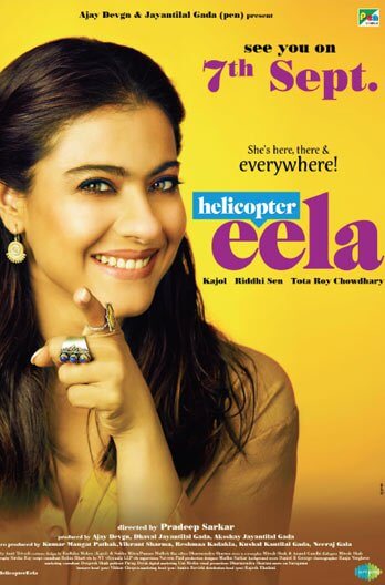 Helicopter Eela Movie Poster