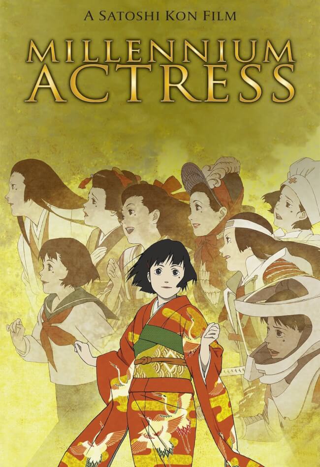 Millennium Actress Movie Poster