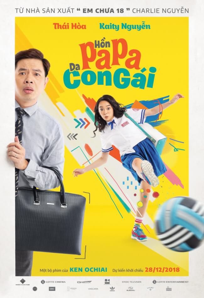 HON PAPA, DA CON GAI Movie Poster