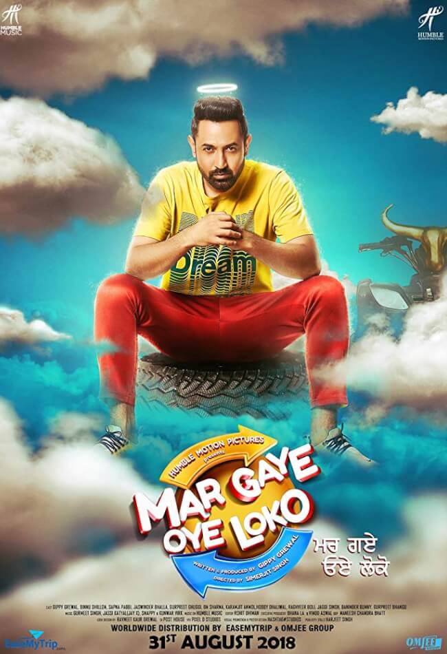 Mar Gaye Oye Loko Movie Poster
