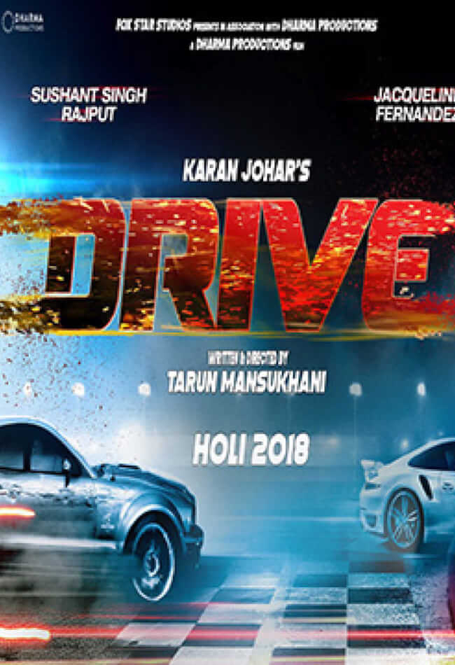 Drive Movie Poster