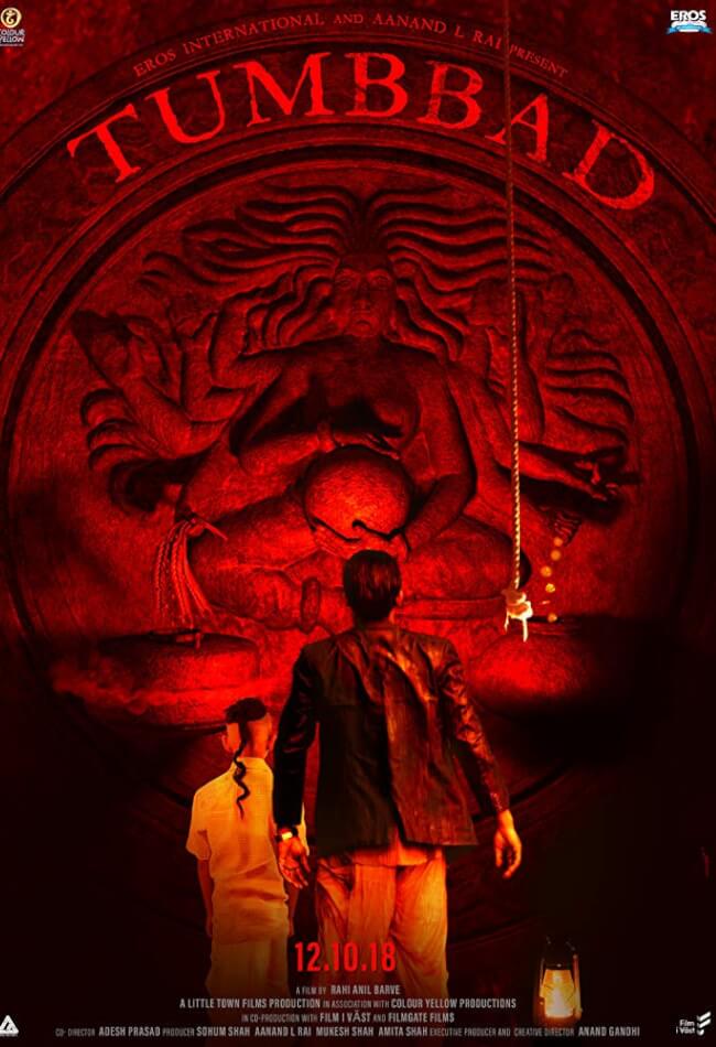 Tumbbad Movie Poster