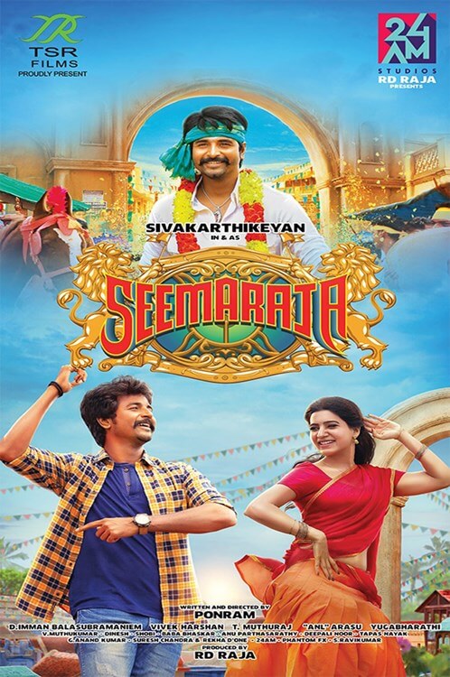 seema raja movie review