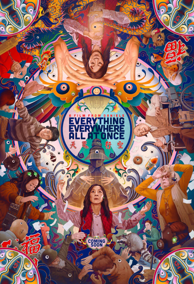 Everything Everywhere All At Once Movie Poster