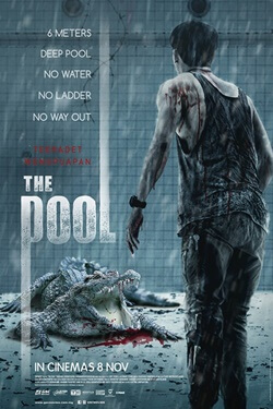 The Pool  Movie Poster