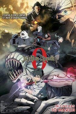 Jujutsu kaisen 0 Movie Poster