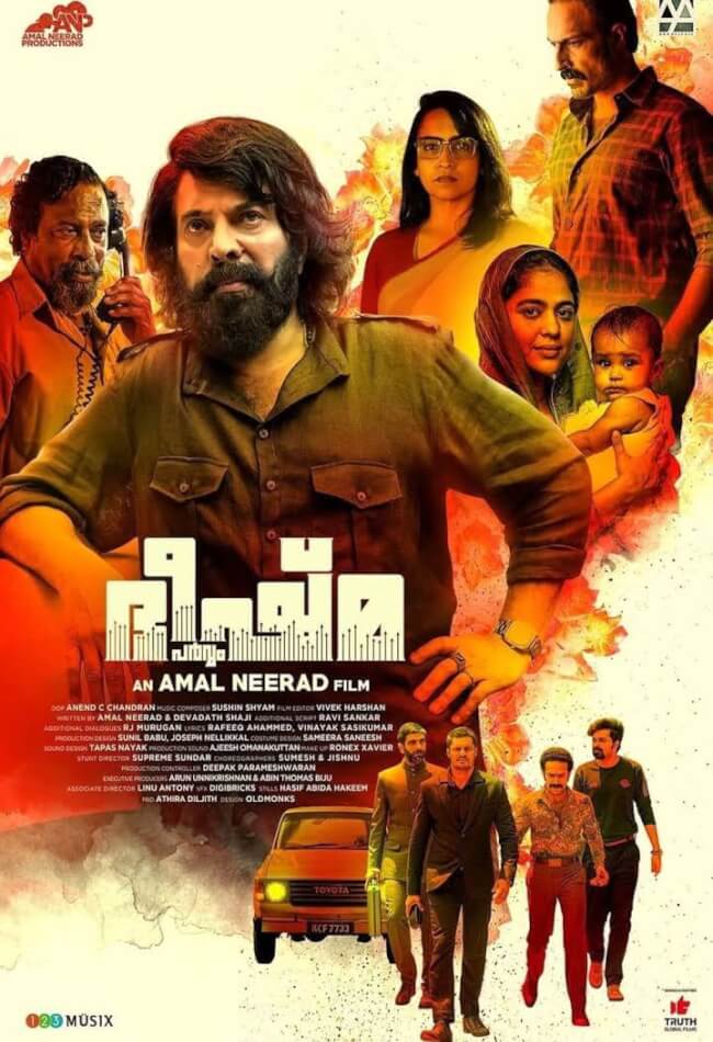 Bheeshma Parvam Movie Poster