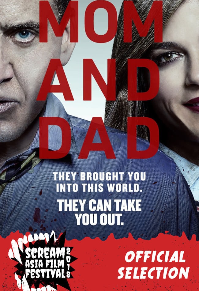 Mom and Dad  Movie Poster