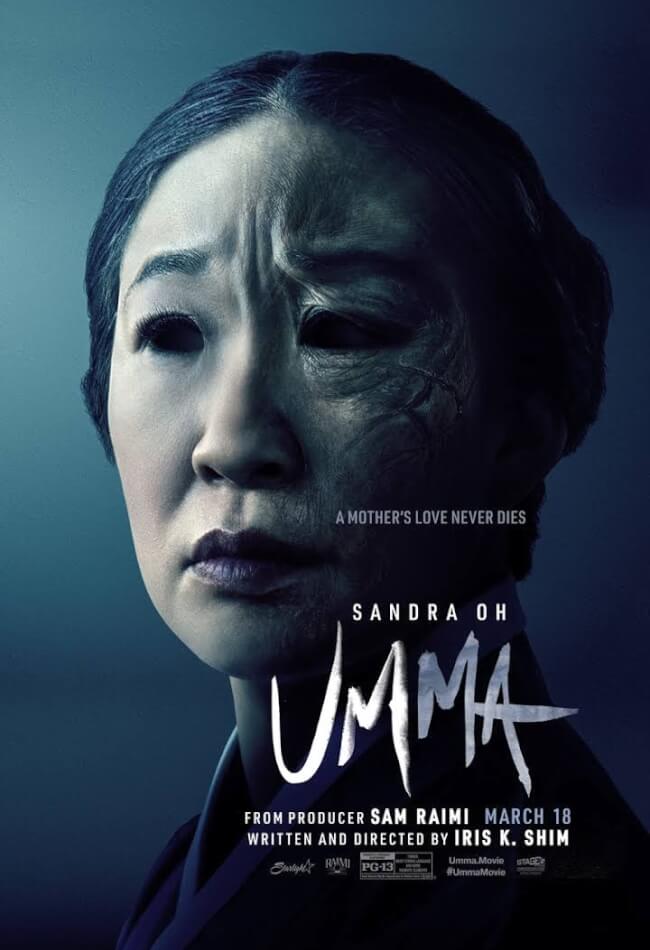 Umma Movie Poster