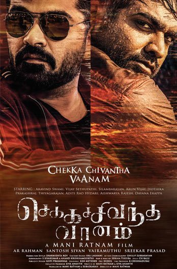 Chekka Chivantha Vaanam Movie Poster