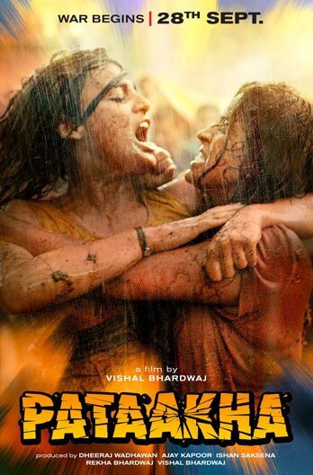 Pataakha Movie Poster