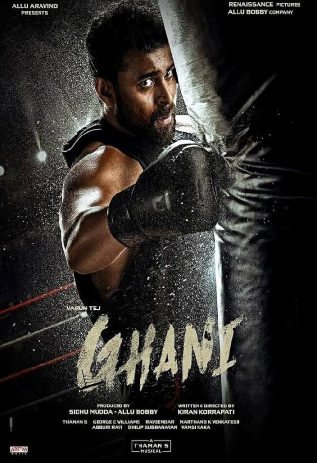 Ghani Movie Poster