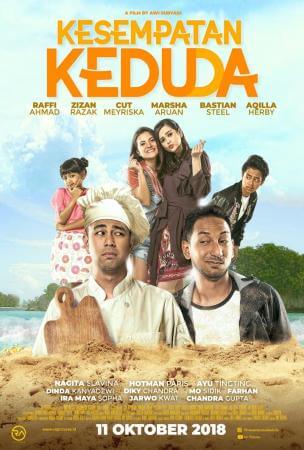 Kesempatan keduda Movie Poster