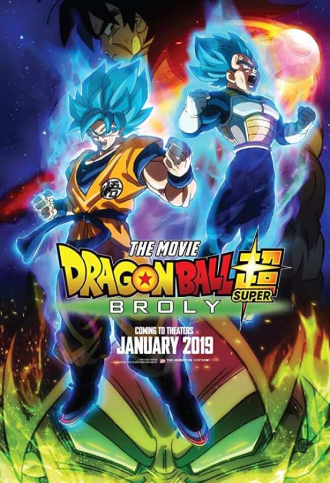 Dragon Ball Super Broly Movie Poster