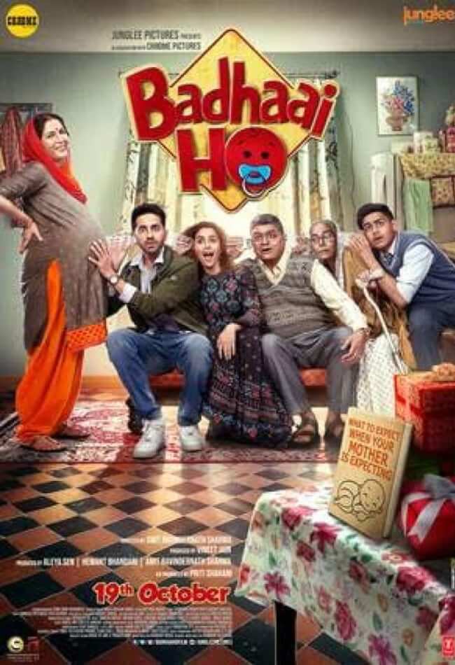Badhaai Ho Movie Poster